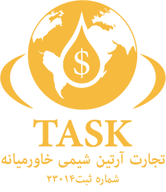 تجارت آرتین