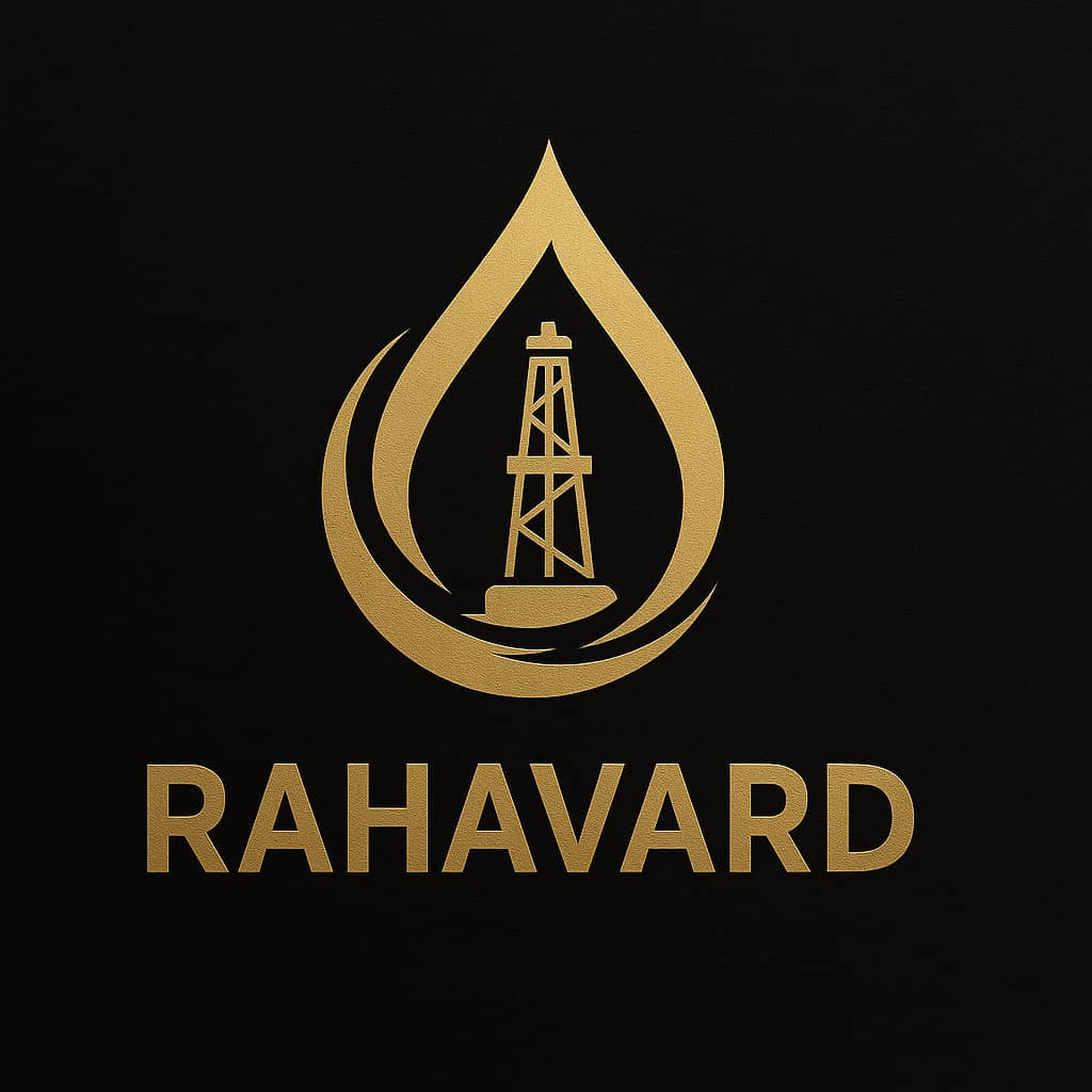 رهاورد